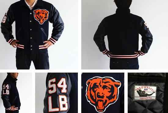2013 Bears 54 Urlacher throwback Wool Jacket