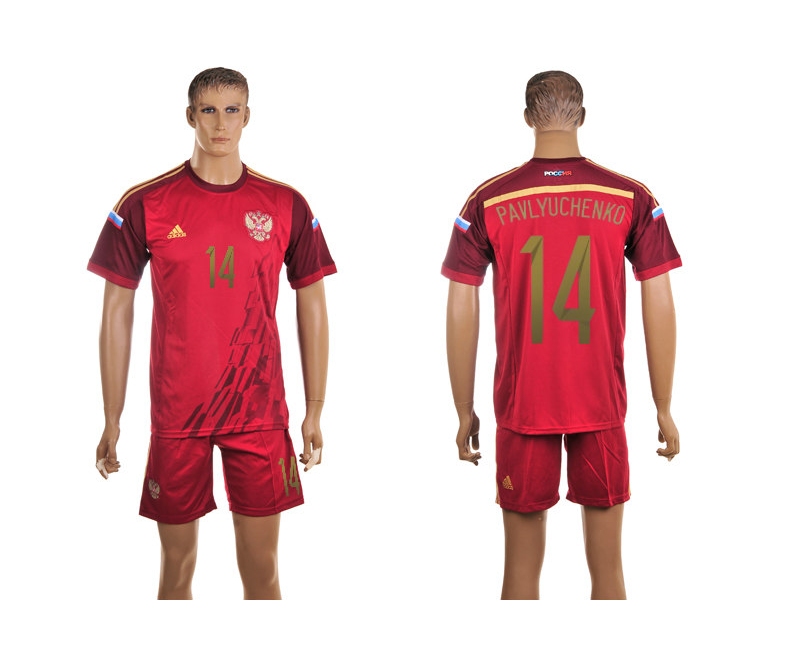 2014 World Cup Russia 14 Pavlyuchenko Home Jerseys