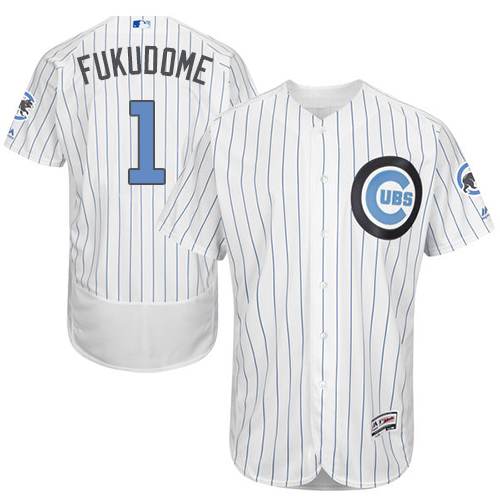 Cubs 1 Kosuke Fukudome White Father's Day Flexbase Jersey