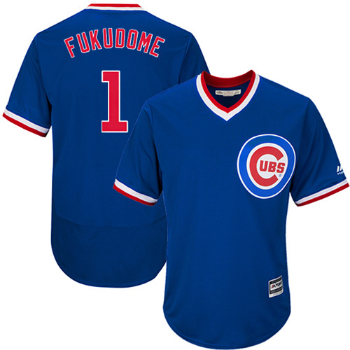 Cubs 1 Kosuke Fukudome Blue Cooperstown Cool Base Jersey - Click Image to Close