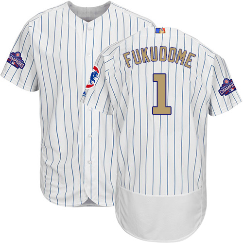 Cubs 1 Kosuke Fukudome White World Series Champions Gold Program Flexbase Jersey - Click Image to Close