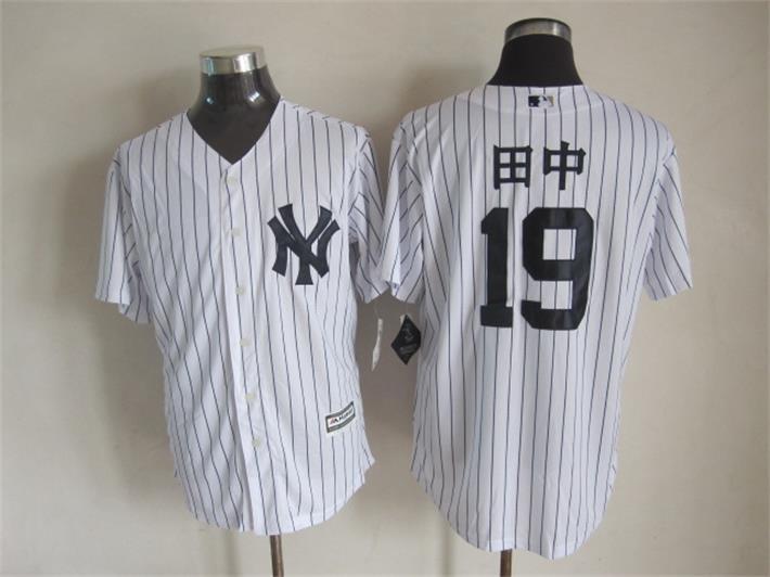 Yankees 19 White New Cool Base Jersey