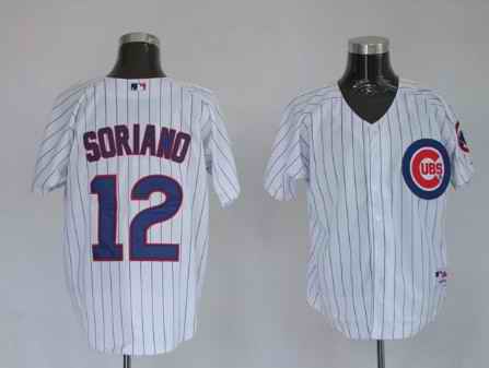 Cubs 12 Alfonso Soria White Jersey