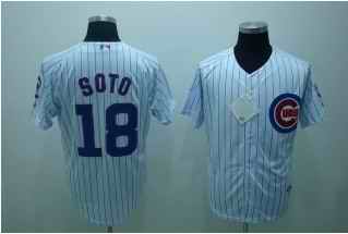 Cubs 18 Geovany Soto White Jersey