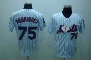 Mets 75 Francisco Rodriguez White jersey