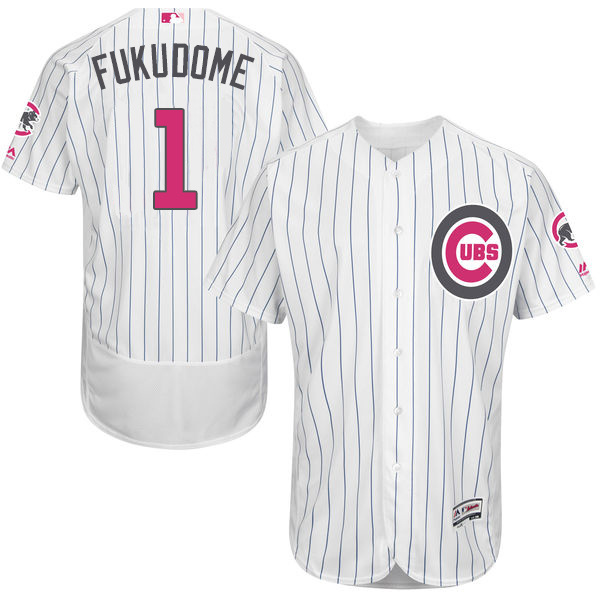 Cubs 1 Kosuke Fukudome White 2016 Mother's Day Flexbase Jersey