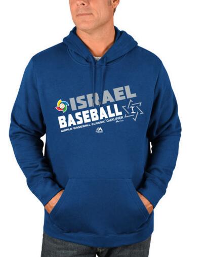 Israel Baseball Majestic 2017 World Baseball Classic Choice Pullover Hoodie Royal