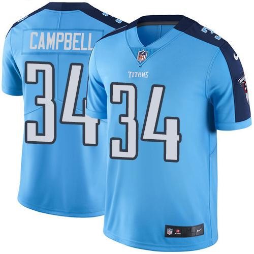 Nike Titans 34 Earl Campbell Light Blue Youth Vapor Untouchable Limited Jersey - Click Image to Close