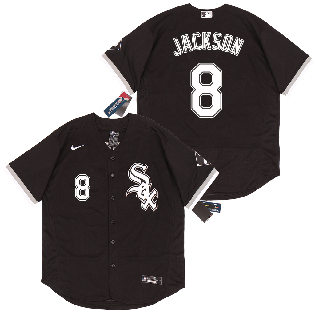 White Sox 8 Bo Jackson Black 2020 Nike Flexbase Jersey
