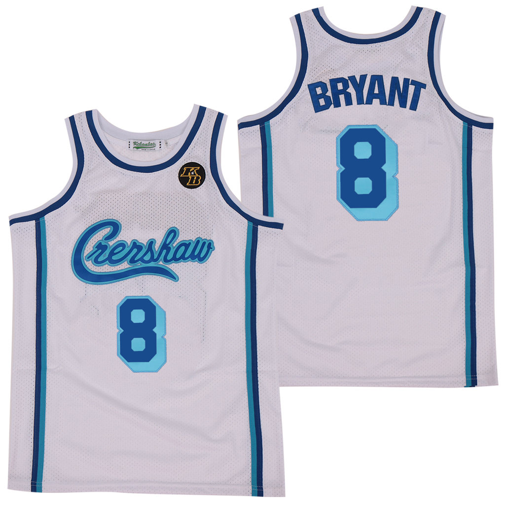 Lakers 8 Kobe Bryant White KB Patch Swingman Jersey