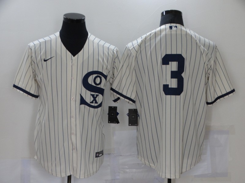 White Sox 3 Harold Baines Cream Nike 2021 Field Of Dreams Cool Base Jersey - Click Image to Close