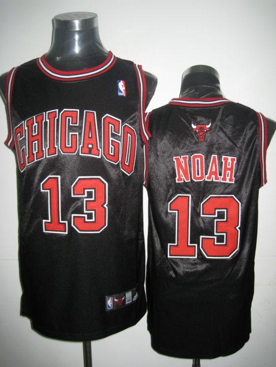 Bulls 13 Noah Black Jerseys